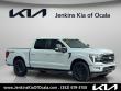 Used 2024 Ford F-150 LARIAT Truck SuperCrew Cab