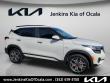 Certified 2023 Kia Seltos SX SUV