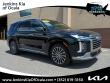 Used 2023 Hyundai Palisade Calligraphy SUV