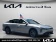 Used 2025 Kia K4 LXS Sedan