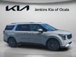  Kia Carnival Hybrid