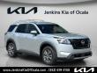 Used 2023 Nissan Pathfinder SL SUV