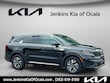  Kia Sorento Hybrid
