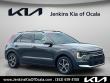 Used 2024 Kia Niro EX SUV