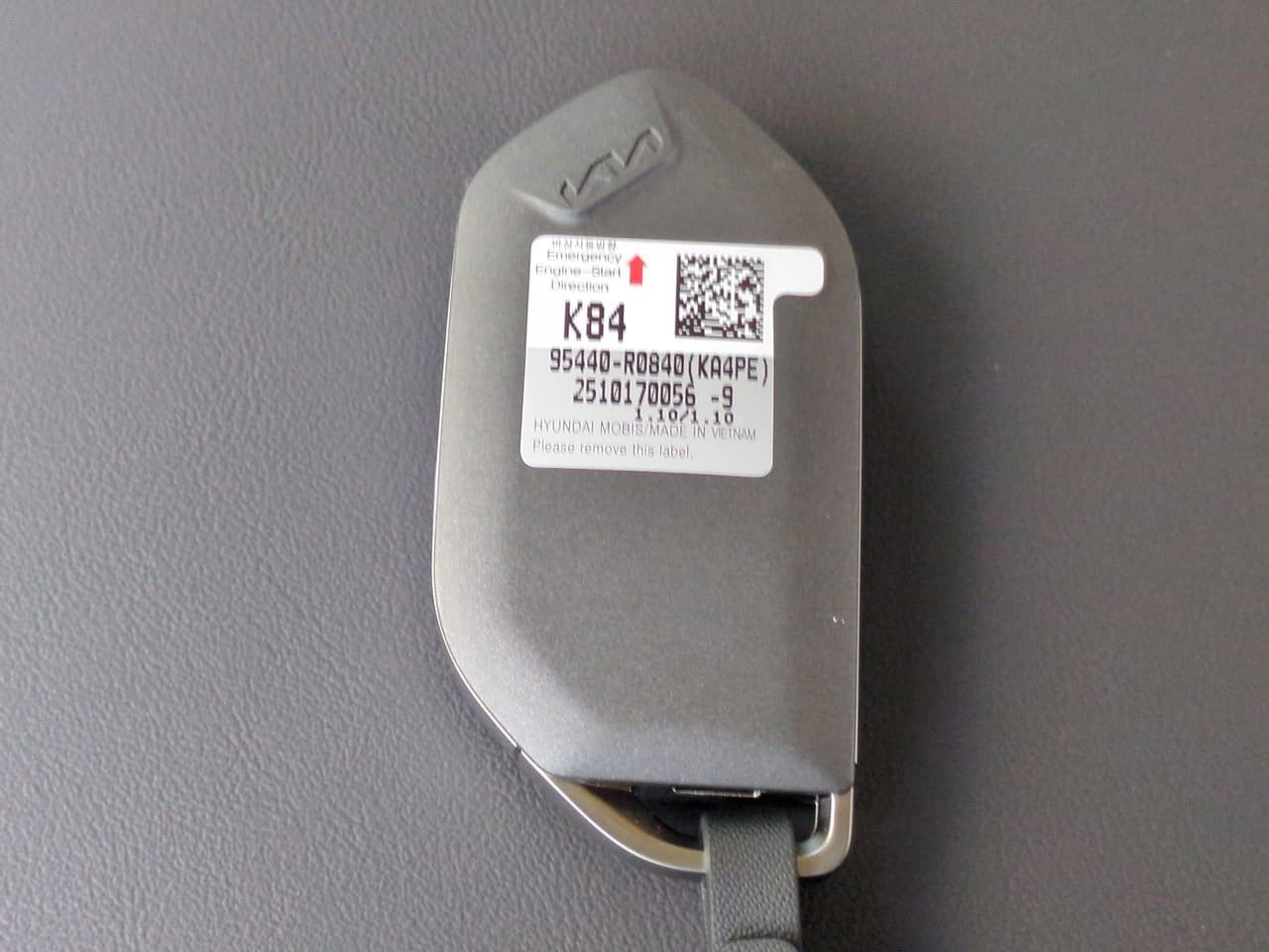 2026 Kia Carnival SX - Photo 38