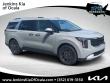  Kia Carnival Hybrid