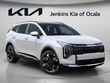  Kia Sportage Hybrid