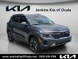 Certified 2025 Kia Seltos EX SUV