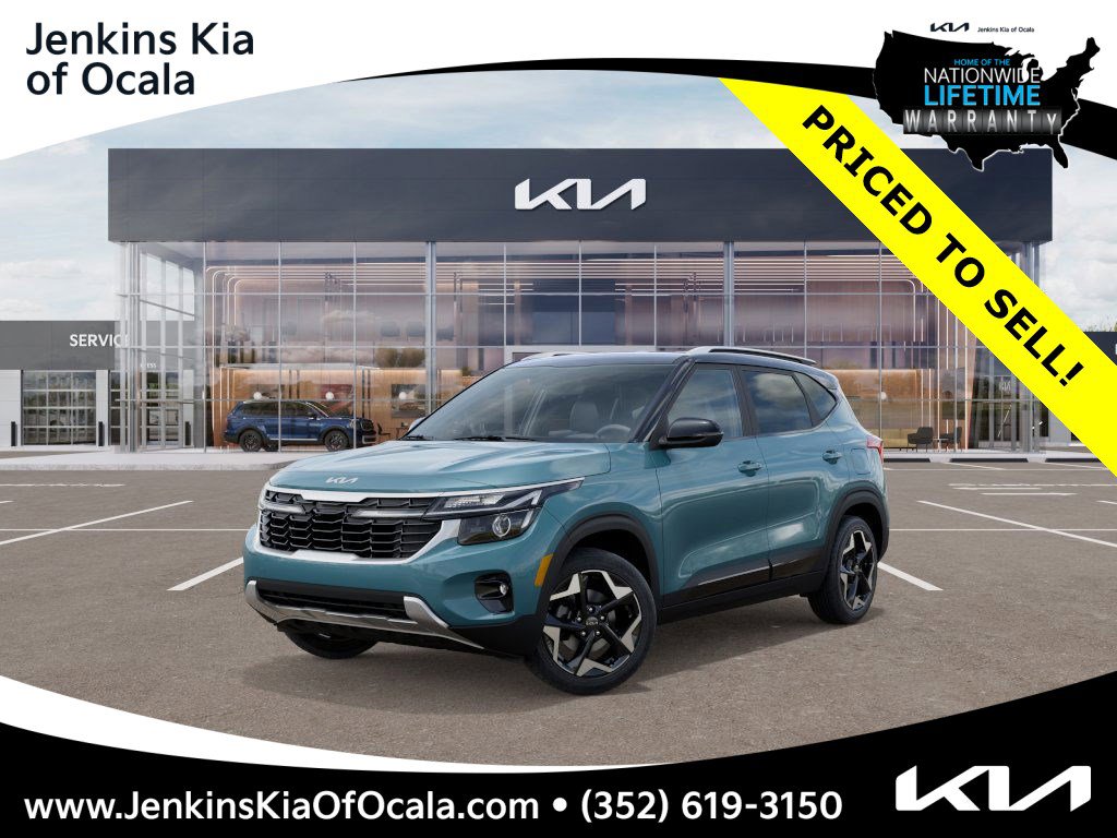 2026 Kia Seltos S's photo