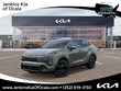  Kia Sportage Plug-In Hybrid