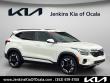 Certified 2024 Kia Seltos SX SUV