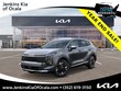  Kia Sportage Hybrid