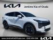 Certified 2026 Kia Sportage EX SUV