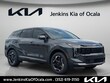  Kia Sportage Hybrid