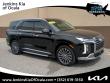 Used 2023 Hyundai Palisade Calligraphy SUV