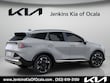  Kia Sportage Hybrid