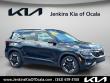 Certified 2024 Kia Seltos SX SUV