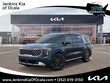 Kia Carnival Hybrid