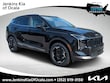 Kia Sportage Hybrid