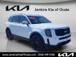 Certified 2022 Kia Telluride SX SUV