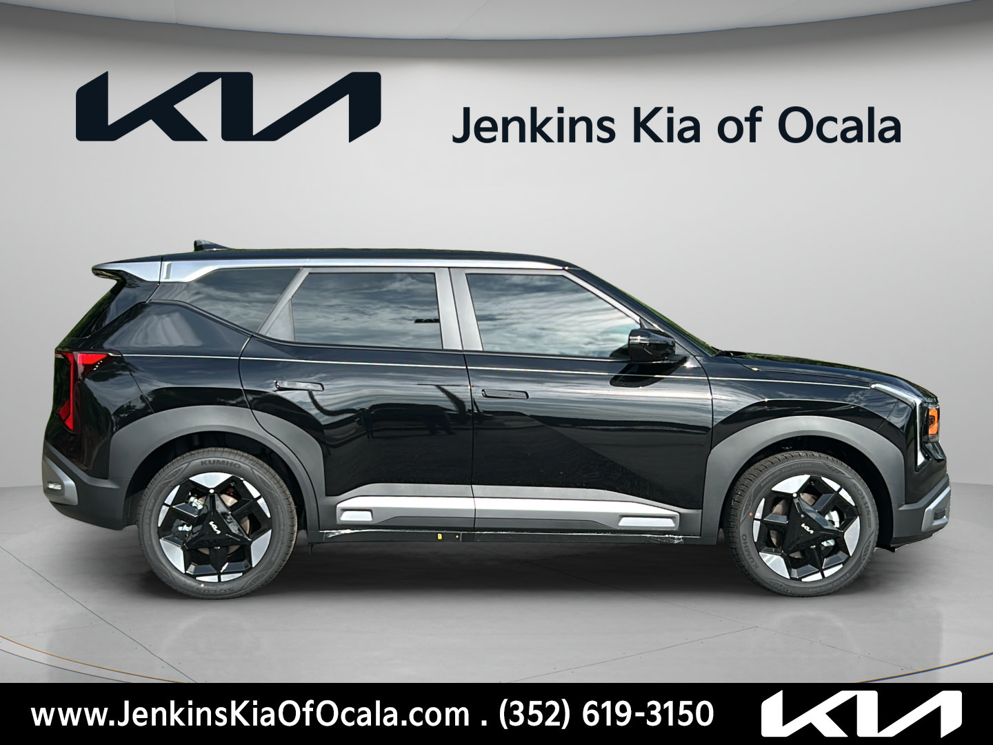 New 2027 Kia Seltos EX SUV