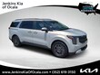 Kia Carnival Hybrid
