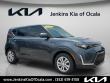 Used 2025 Kia Soul LX Hatchback