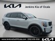  Kia Telluride