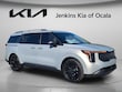  Kia Carnival Hybrid