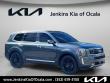 Certified 2022 Kia Telluride SX SUV