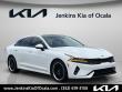 Used 2021 Kia K5 EX Sedan