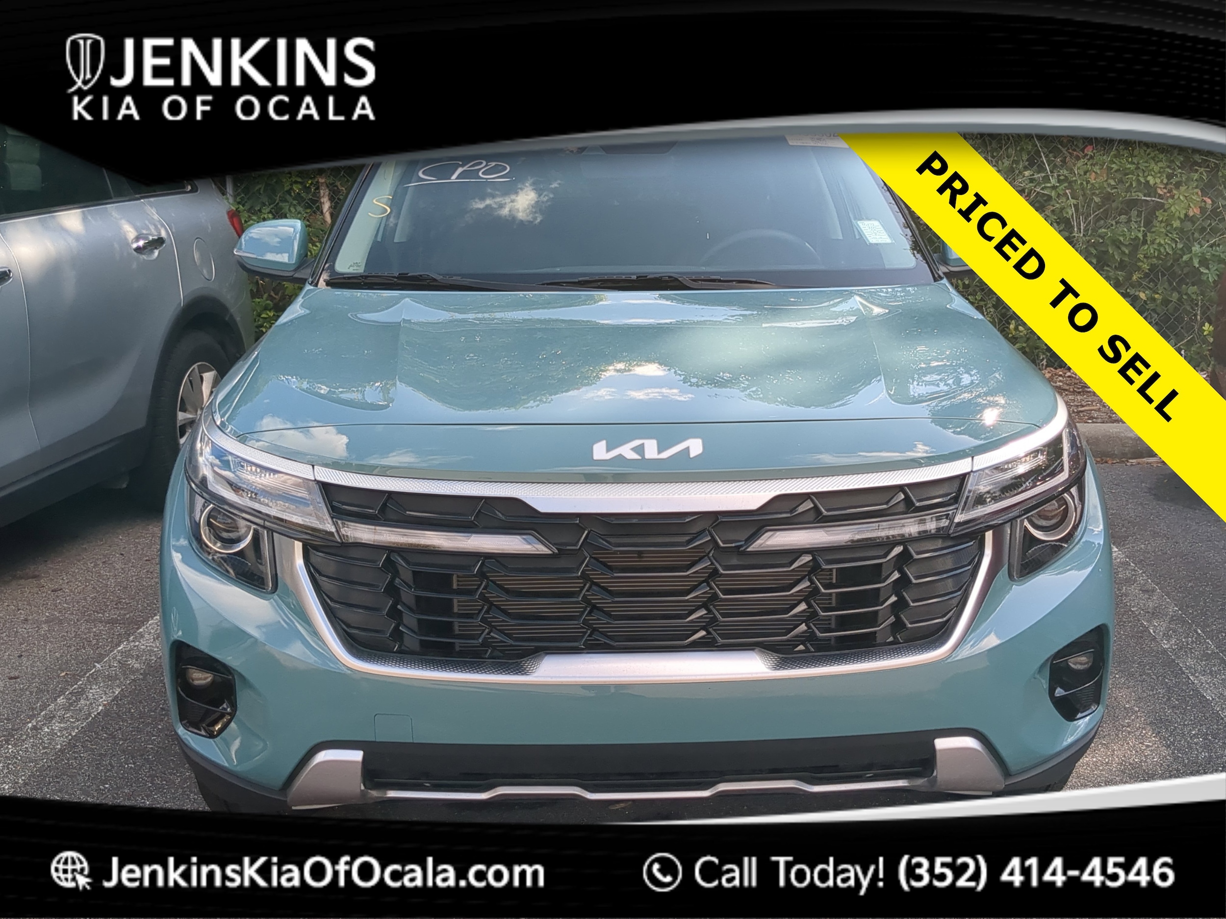 2025 Kia Seltos EX's photo