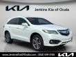 Used 2017 Acura RDX w/Advance Pkg SUV