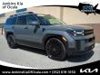 Used 2024 Hyundai Santa Fe Calligraphy SUV