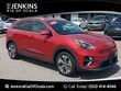Kia Niro EV