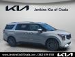 Used 2026 Kia Carnival Hybrid EX Van Passenger Van