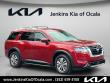 Used 2023 Nissan Pathfinder SL SUV