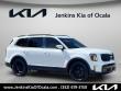 Certified 2024 Kia Telluride SX Prestige X-Line SUV