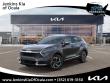  Kia Sportage Hybrid