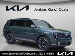 2027 Kia Telluride Hybrid EX SUV