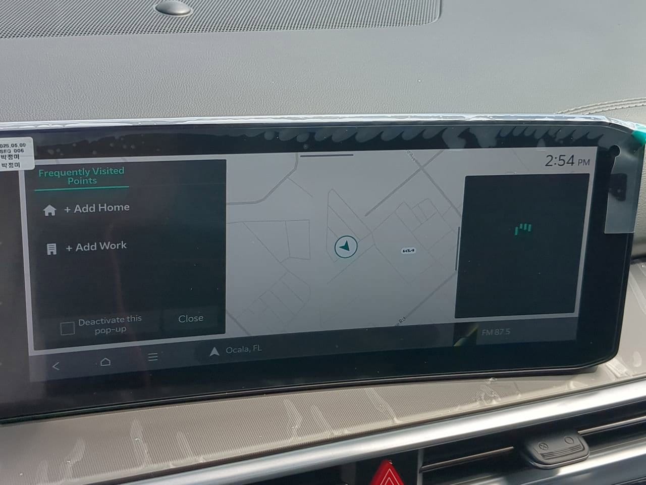 2026 Kia Sorento SX - Photo 23