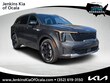 Kia Sorento Hybrid
