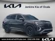 Used 2024 Volkswagen Atlas 2.0T Peak Edition SEL SUV
