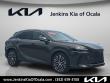 Used 2023 Lexus RX 350 RX 350 Premium Plus SUV