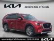 Used 2024 Mazda CX-90 3.3 Turbo Premium Plus SUV