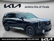 Kia Telluride Hybrid