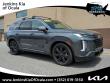 Used 2023 Hyundai Palisade XRT SUV