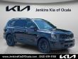 Certified 2025 Kia Telluride EX X-Line SUV