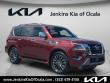 Used 2023 Nissan Armada Platinum SUV