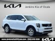  Kia Telluride